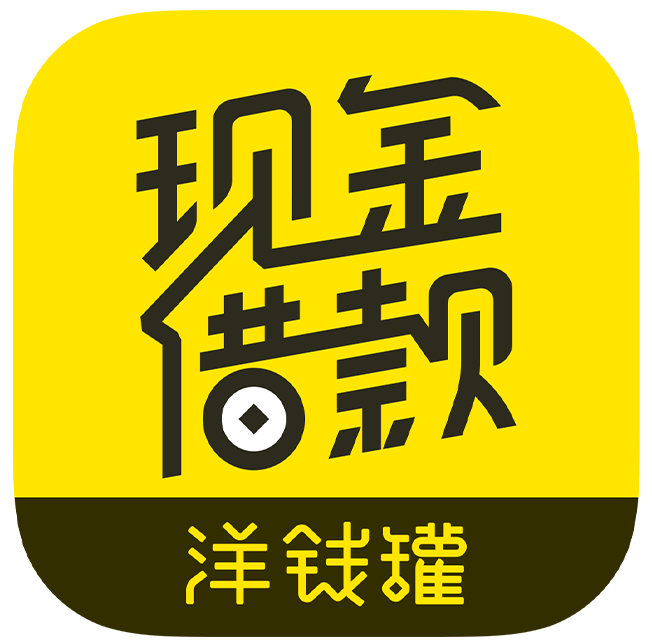 洋钱罐 Logo