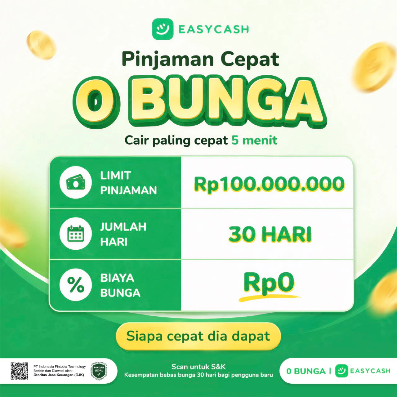 Easycash 零利息优惠广告